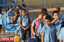  يافا: الهيئة الاسلامية تطلق مشروعاً لإحياء لجان أولياء أمور الطلاب في المدارس